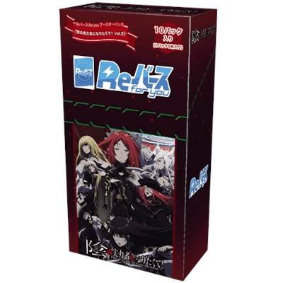  Rebirth for you The Eminence in Shadow Vol. 2 Booster Box Japanisch